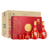 郎酒酒红花郎十五（15）陈酿53度酱香型白酒过节送礼喜酒高端商务酒 53度 500mL 2瓶 礼盒装*4盒整箱