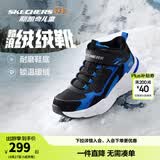 Skechers斯凯奇儿童秋冬休闲男女童二棉鞋轻质加绒保暖靴405222L/302583L 男童/黑色/宝蓝色/BKRY 33