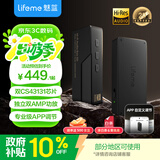 魅蓝HD2 Pro HiFi解码耳放小尾巴 4.4平衡/3.5插孔音频解码器双43131芯片/APP调节/大推力