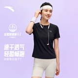 安踏速干T丨跑步运动T恤女夏季新款正肩修身透气健身短袖上衣