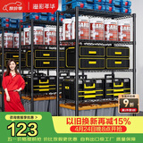 溢彩年华厨房置物架落地货架多层杂物零食架果蔬菜储物收纳架五层75cm2393