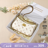 纽芝兰（NUCELLE）包包女2026飞马腋下包轻奢侈女生包单肩斜挎包520情人节生日礼物