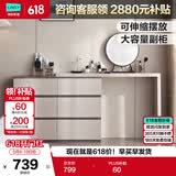 林氏家居现代简约梳妆台卧室小户型化妆桌可伸缩书桌斗柜一体OV3C