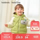巴拉巴拉童装儿童羽绒服宝宝女童男童2025年冬季保暖外套宝宝上衣萌趣轻薄