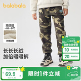 巴拉巴拉童装儿童长裤男童裤子女童中大童秋冬加绒加厚防风休闲裤