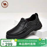 骆驼牌 皮鞋男软牛皮商务通勤男鞋爸爸鞋 P15A211016 黑色 43 父亲节