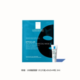 理肤泉水杨酸黑膜1片+DUO+M精华乳3ml【体验装】