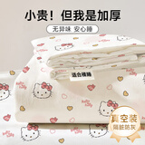 liomirror一次性床上用品四件套加厚酒店隔脏床单枕套便携旅行套装kt猫2包