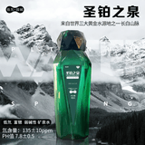 冰山E脉圣铂之泉长白山天然矿泉水整箱批发瓶装水源低氘弱碱性饮用水 400ml*12瓶*1箱