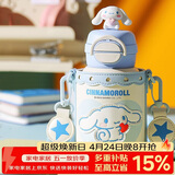 杯具熊（BEDDYBEAR）开口笑双饮盖儿童保温杯带吸管水杯316钢大容量保温壶600ML大耳狗