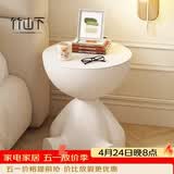 竹山下床头柜卧室2025新款家用沙发创意边几卧室阳台迷你桌子小户型茶几 乳酪白【超大储物空间】 无需组装丨超强承重