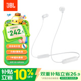 JBL TUNE 135BT蓝牙无线耳机 颈挂式运动耳机 无线立体声耳机 白色