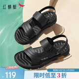 红蜻蜓凉鞋男鞋轻便拖鞋夏季牛皮沙滩鞋露趾透气两穿WTT22118J黑色44