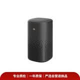 【99成新】小米小爱音箱 Pro 黑色 小爱同学智能音箱 小米音箱小爱音响 启蒙故事早教 智能设备控制 遥控传统家电  