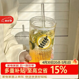 唯铭诺（WEIMINGNUO）玻璃杯大容量带盖吸管咖啡杯玻璃果汁杯办公室喝水杯子饮料杯茶杯