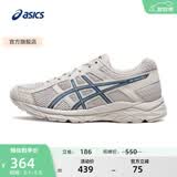 亚瑟士ASICS男鞋透气跑鞋运动鞋缓震舒适跑步鞋 GEL-CONTEND 4 灰色/深蓝色 42.5