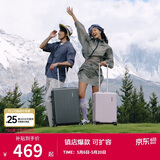 美旅行李箱16英寸旅行箱登机箱学生拉杆箱薯条箱 79B粉