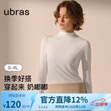ubras【升级小奶皮肌底衣】修身打底女装保暖打底衫内搭亲肤显瘦上衣 小立领-纯白色 S