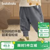 巴拉巴拉宝宝裤子男童长裤女童加绒裤冬装运动裤摇粒绒潮208424108205