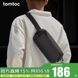 tomtoc胸包男士斜挎包单肩包休闲防水机能时尚Switch收纳包T21S1 标准款 曜石黑 3L
