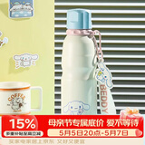 杯具熊（BEDDYBEAR）保温杯带提绳便携316不锈钢运动水杯大容量学生杯子600ML大耳狗