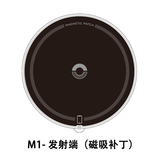 竞闪磁吸补丁Magsafe增强磁力贴 手机支架引磁片充电宝硬盘盒引磁环耳机小尾巴移动电源散热器磁吸贴