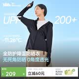 蕉下（beneunder）防晒衣女防紫外线全防护可调节收腰显瘦百搭AL823漫暮黑XL