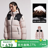 骆驼（CAMEL）户外羽绒服秋冬新款男女600蓬加厚面包服