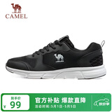 骆驼（CAMEL）网面透气跑步男鞋轻量健步运动鞋子 CSS221L0033 黑色 41