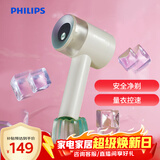 飞利浦（PHILIPS）毛球修剪器 充电式剃毛机去球器 衣服家用剃球器GCA2200/70 秋冬粘毛器 礼物送礼
