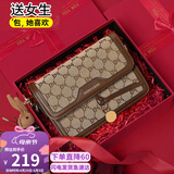 爱情海包包女包斜挎包单肩轻奢品牌高端小方包生日母亲节礼物实用送妈妈