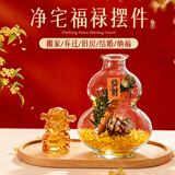 缤越肉桂生财摆件葫芦瓶招旺财神爷套装搬家入宅仪式用品玄关乔迁礼物