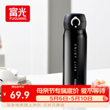 富光保温杯弹跳盖杯子316L不锈钢大容量学生儿童保冷水杯子车载户外