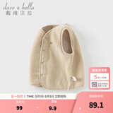 戴维贝拉（DAVE＆BELLA）婴儿马甲儿童上衣男童坎肩洋气宝宝衣服女童背心冬季新款童装 卡其色DB4237450-A 130 cm（建议身高120-130cm）