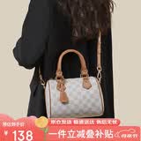 红蜻蜓（RED DRAGONFLY）2026新款包包女包斜挎单肩波士顿水桶手提包送妈妈母亲节生日礼物