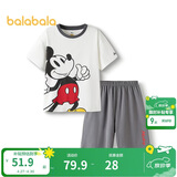 巴拉巴拉儿童睡衣套装夏季空调服男女童家居服【迪士尼IP】209225171213