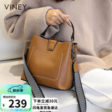 viney包包女包牛皮水桶包轻奢斜挎单肩手提包生日母亲节礼物实用送妈妈