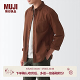 MUJI 男式 法兰绒 衬衫 男士长袖衬衣外套 休闲纯棉全棉 ACA77C1A 砖红色 M (170/92A)