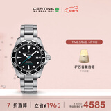 雪铁纳（Certina）瑞士手表动能系列大海龟潜水运动机械钢带男表