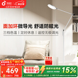 孩视宝全光谱护眼灯客厅床头卧室沙发落地灯儿童阅读学习台灯FH708A-D