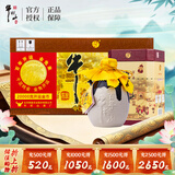牛栏山百年陈酿 三牛 浓香型 白酒 36度 400ml*6瓶 整箱装