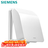 西门子（SIEMENS）开关插座防水盒 螺丝固定 暗装面板防溅盒 雅白色(可90°悬停)