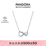 潘多拉（PANDORA）闪亮永恒符号项链颈饰简约小众银色生日礼物