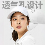 安踏棒球帽男女同款夏季遮阳防晒简约透气鸭舌帽户外舒适潮流帽子