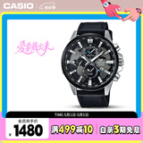 卡西欧（CASIO）手表男EDIFICE商务学生石英日韩表送男友礼物EFR-303L-1A