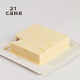 廿一客（21cake）冻慕斯与焗芝士生日蛋糕同城配送北京上海当日达动物奶油蛋糕