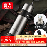 富光保温壶不锈钢大容量保温瓶车载真空保温水壶户外旅行壶1200ML