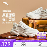 安踏喵喵鞋丨关晓彤同款老爹鞋女鞋革面母亲节礼物休闲运动鞋