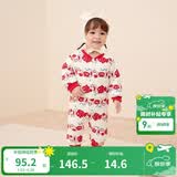 巴拉巴拉童装婴儿连体衣新生儿宝宝包屁衣服男女童冬装爬行服加厚保暖软萌 红色金鱼00316 59cm
