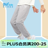361°童装儿童裤子男童运动裤春季新款大童男孩卫裤夏季女童长裤 【夏季针织】浅瓦花灰 150